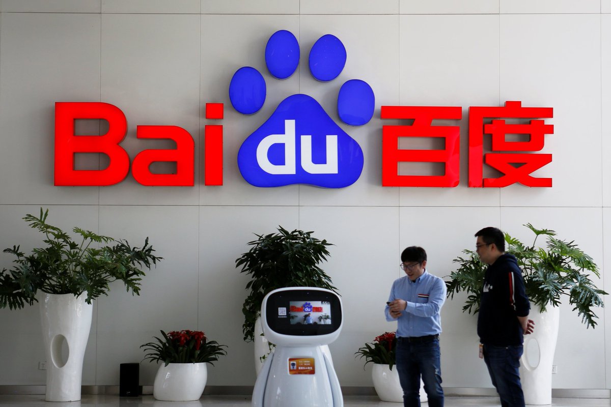 Baidu, Yapay Zeka Yarışında İki Yeni Model Duyurdu