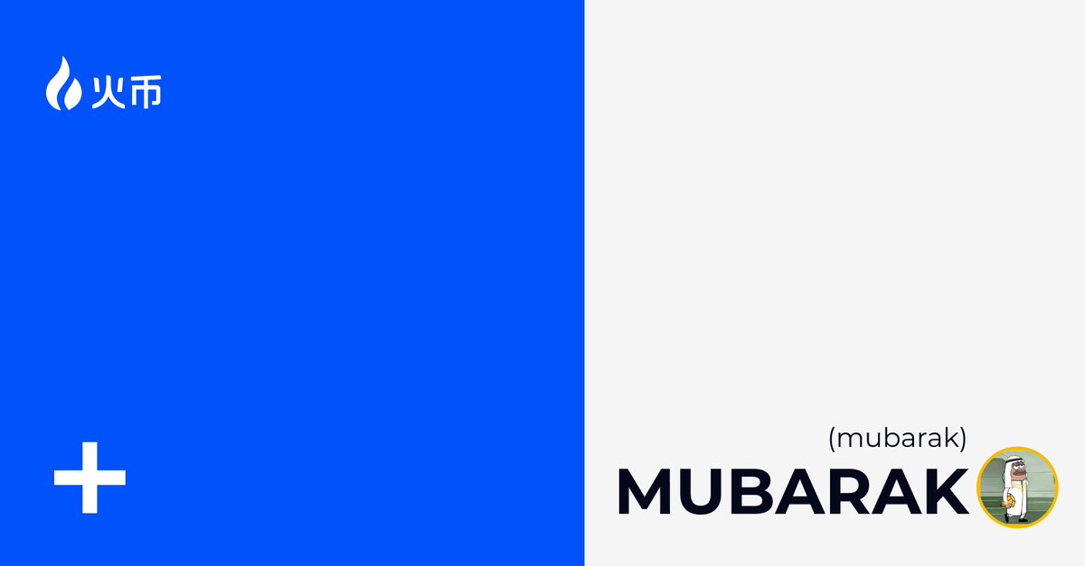 HTX Borsası, Mubarak Token'ı (MUBARAK) Listeliyor