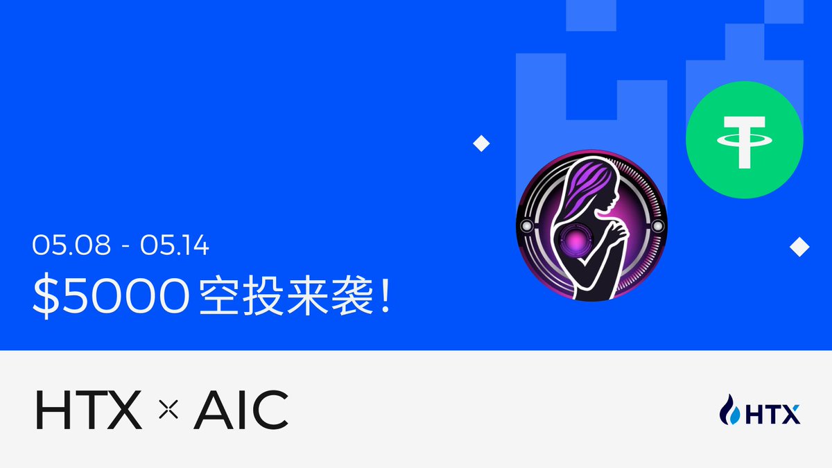 Huobi Global, AIC Özel Airdrop Etkinliğini Başlattı