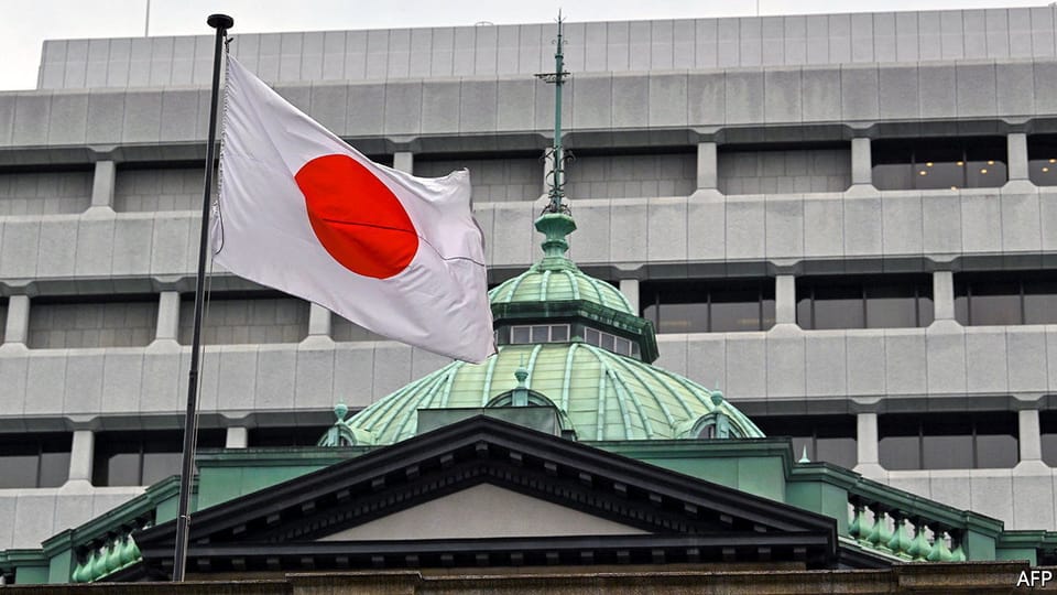 Japonya 30 Yıllık Tahvil Verimi Rekor Seviyeye Yükseldi