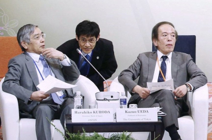 Japonya'nın Finansal Durumu Endişe Veriyor: Yunanistan'ı Aşabilecek Kriz Belirtileri