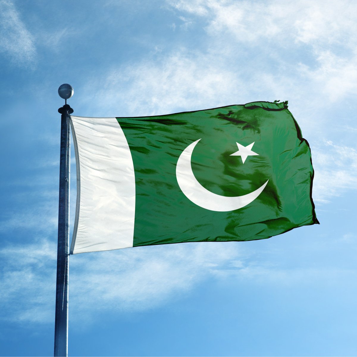 Pakistan Bitcoin Madenciliği ve Yapay Zeka Merkezleri İçin 2000MW Güç Ayırdı