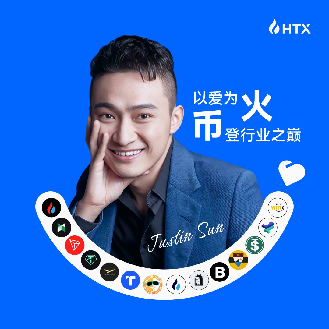 Kripto Para Borsası Huobi Global'de Yeni Dönem Başladı