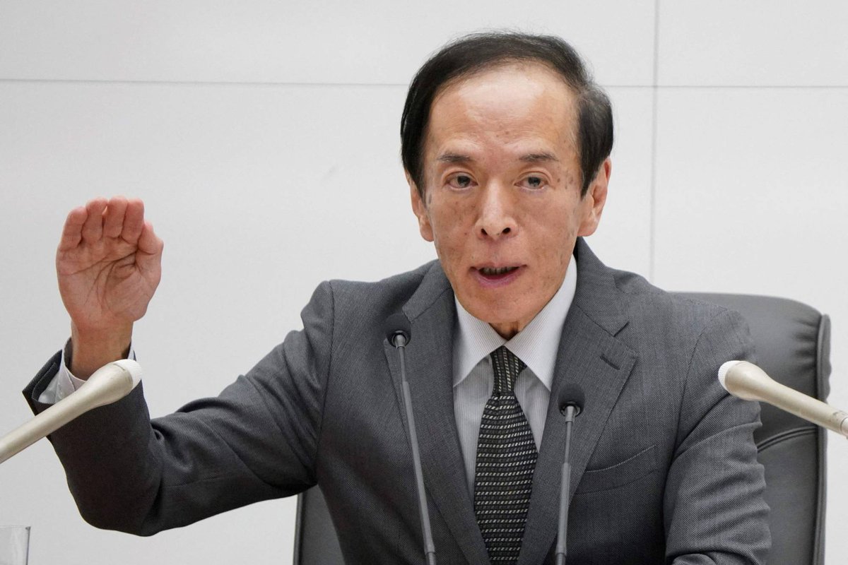 Japonya Hükümeti, Japon Devlet Tahvili İhracını Azaltma İhtimalini Değerlendiriyor